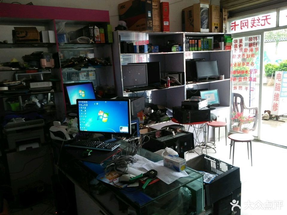 小军电脑耗材经营部 一站式软件及辅助设备解决方案