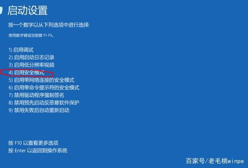 旧电脑慎装！这两款软件或成Win10系统运行的“减速器”