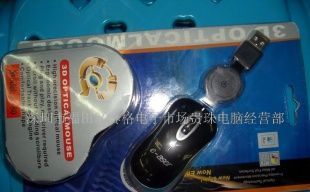 宏碁Acer USB光电鼠标 计算机外设的可靠选择