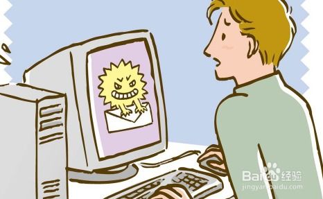 让电脑重获新生 软件优化与硬件升级全攻略